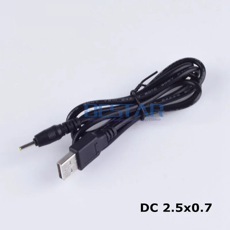 USB до 2 5 мм/0 7 мм В А разъем постоянного тока кабель питания типа H удлинительный 1 м