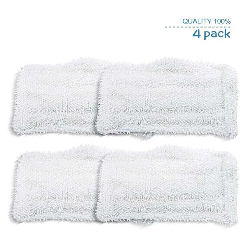 Сменные моющиеся чистящие накладки 4 шт. подходит для швабры Shark Steam и Spray Mop SK140 /SK115