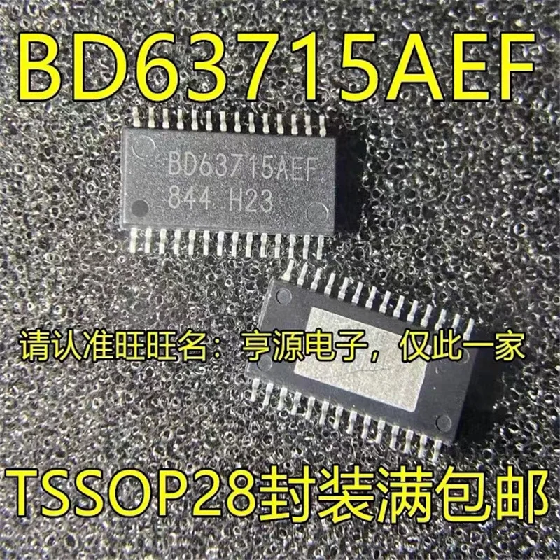 

1-10 шт. BD63715 BD63715AEFV BD63715AEFV-E2 BD63715AEF TSSOP28