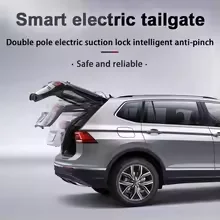 Интеллектуальная система электропривода двери багажника для Ford Mondeo: модернизация с датчиком, автоматическое подъемное устройство, электропривод багажника (art.: 3920dc63f525a) - 3920dc63f525a