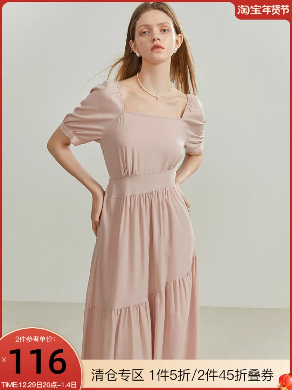 

Women's Classic Western Style Fashion Loose Dress