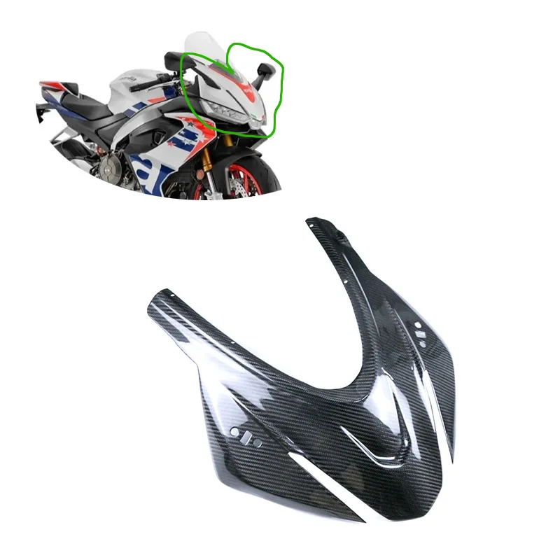 Для Aprilia 2020-2022 модифицированный колпачок Apulia RS660 аксессуары из углеродного