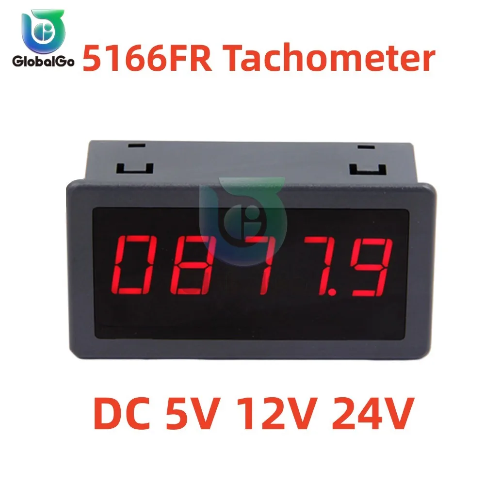 

Тахометр DC 5 В, 12 В, 24 В, 0,56 дюйма