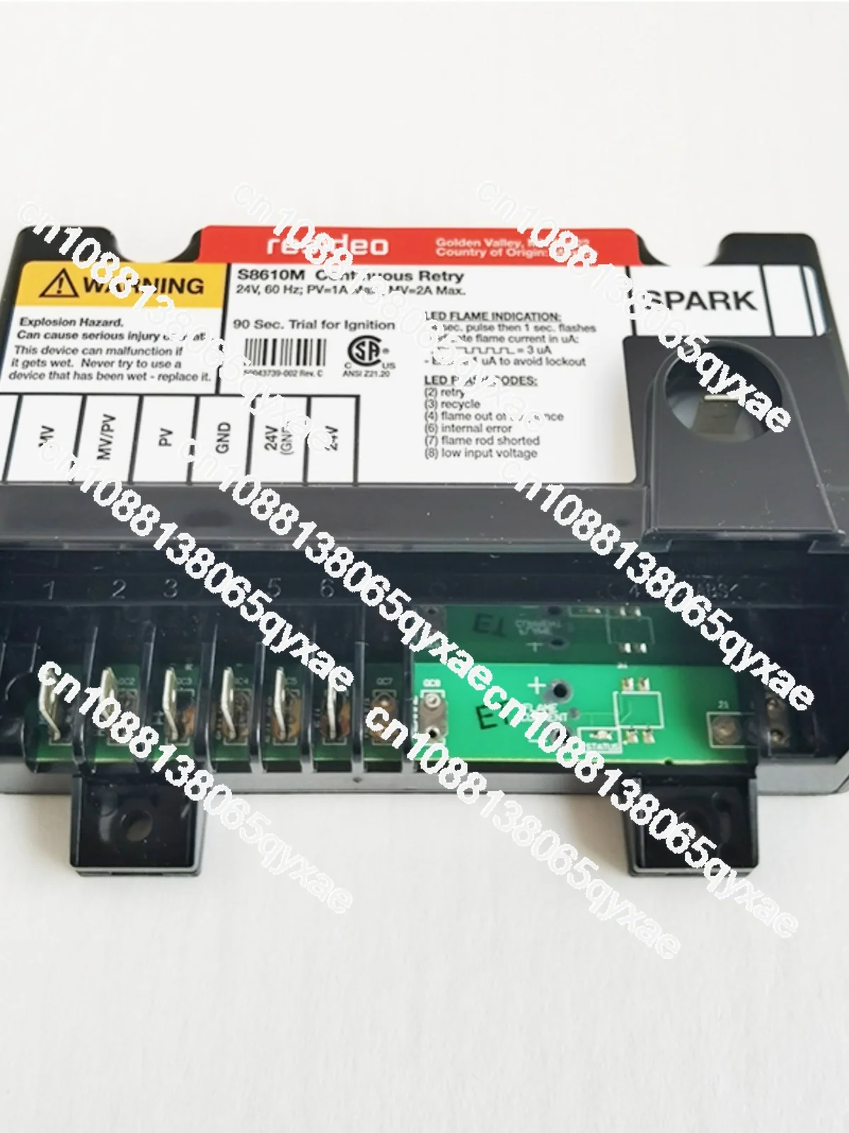 하니 nei 레지오 보일러 фило트롤러 S8610M3009 S8610U3009