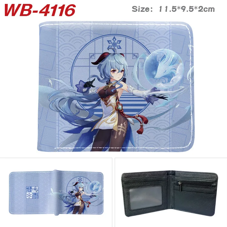 E-Mell Genshin Impact Ganyu Keqing Morax Xiao Hu Tao Yelan Qiqi Barbatos Two Folded Short Wallet