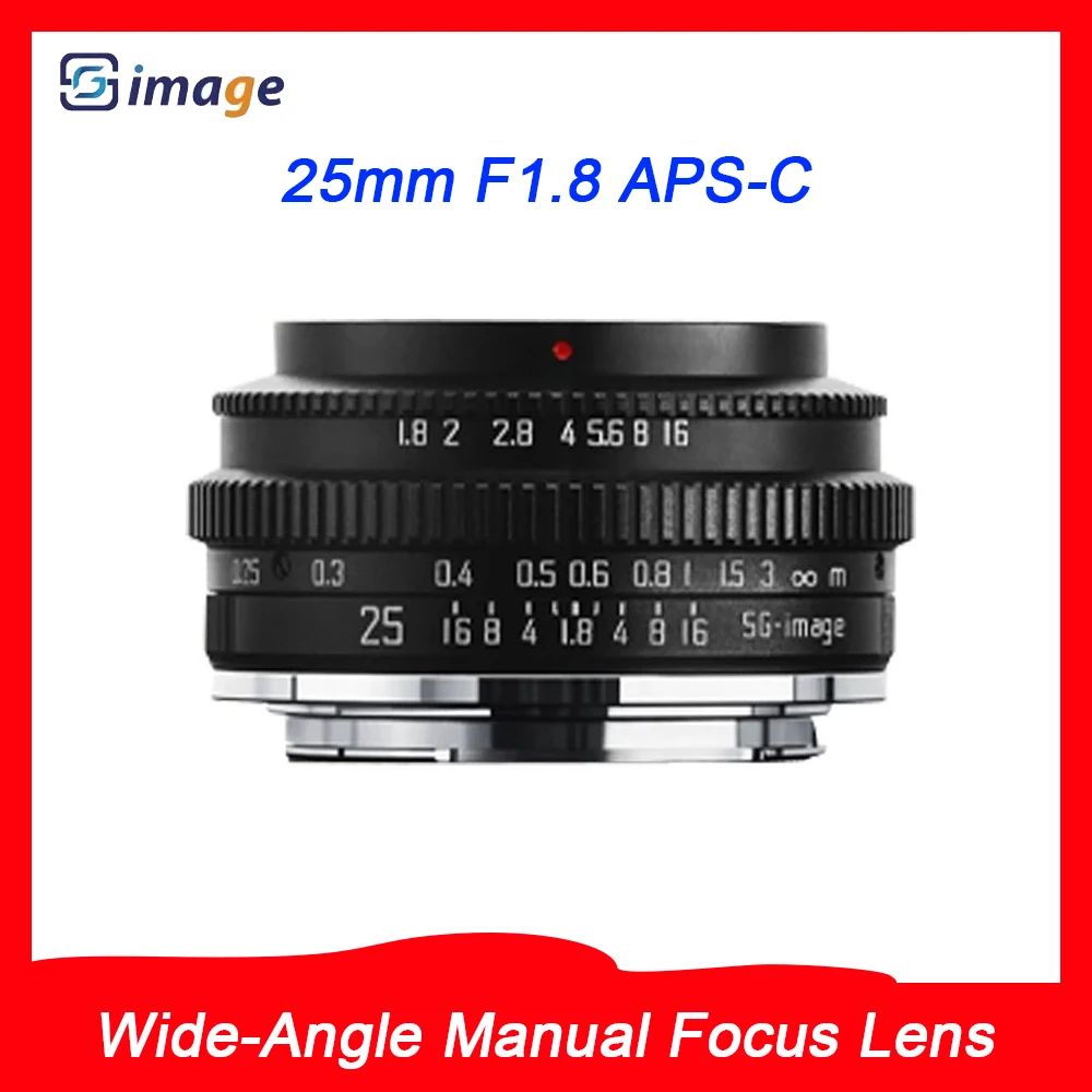 Объектив Фотоаппарата SGimage 25 мм F1.8 фотообъектив с широким углом ручной