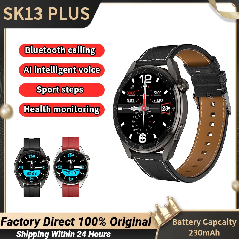 

SK13 PLUS smart watch Passometer Message Reminder Dial Call Answer Call Fitness Tracker Push Message