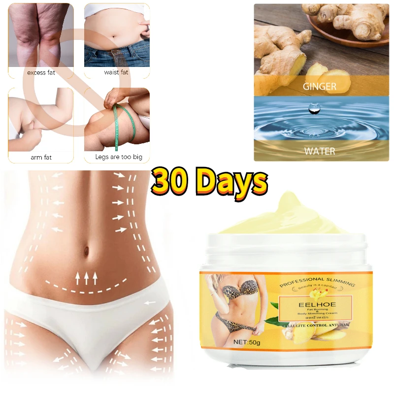 

Hot Ginger Fat Burning Cream Anti-cellulite Full Body Slimming Weight Loss Massaging Cream Leg Body Waist Effective Reduce Cream