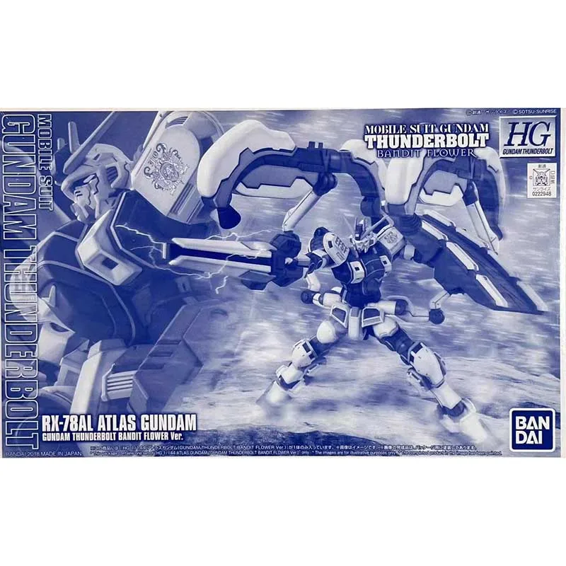 Фото Bandai Gundam Model Kit HG Atlas Thunderbolt Bandit Flower Фигурка Gunpla Строительный комплект Аниме Фигурки Игрушки для мальчиков Подарок №2