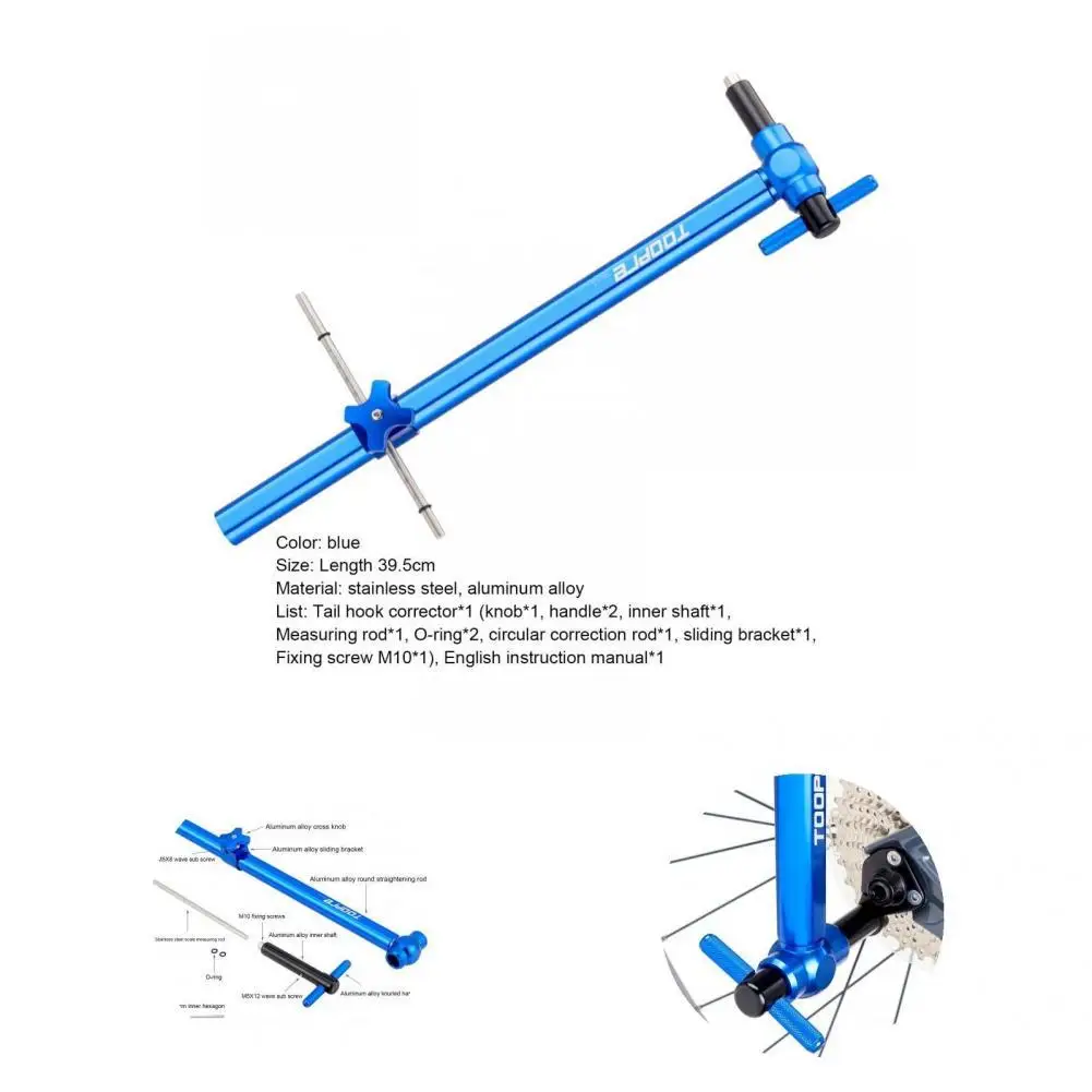 

Fit Well Accessory Bike Derailleur Alignment Ranging Tool for Repair