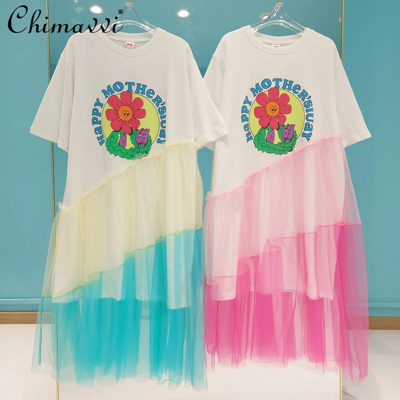 

Женское платье с круглым вырезом, асимметричное Сетчатое платье составного кроя до середины икры с принтом подсолнуха и надписью, в Корейск...