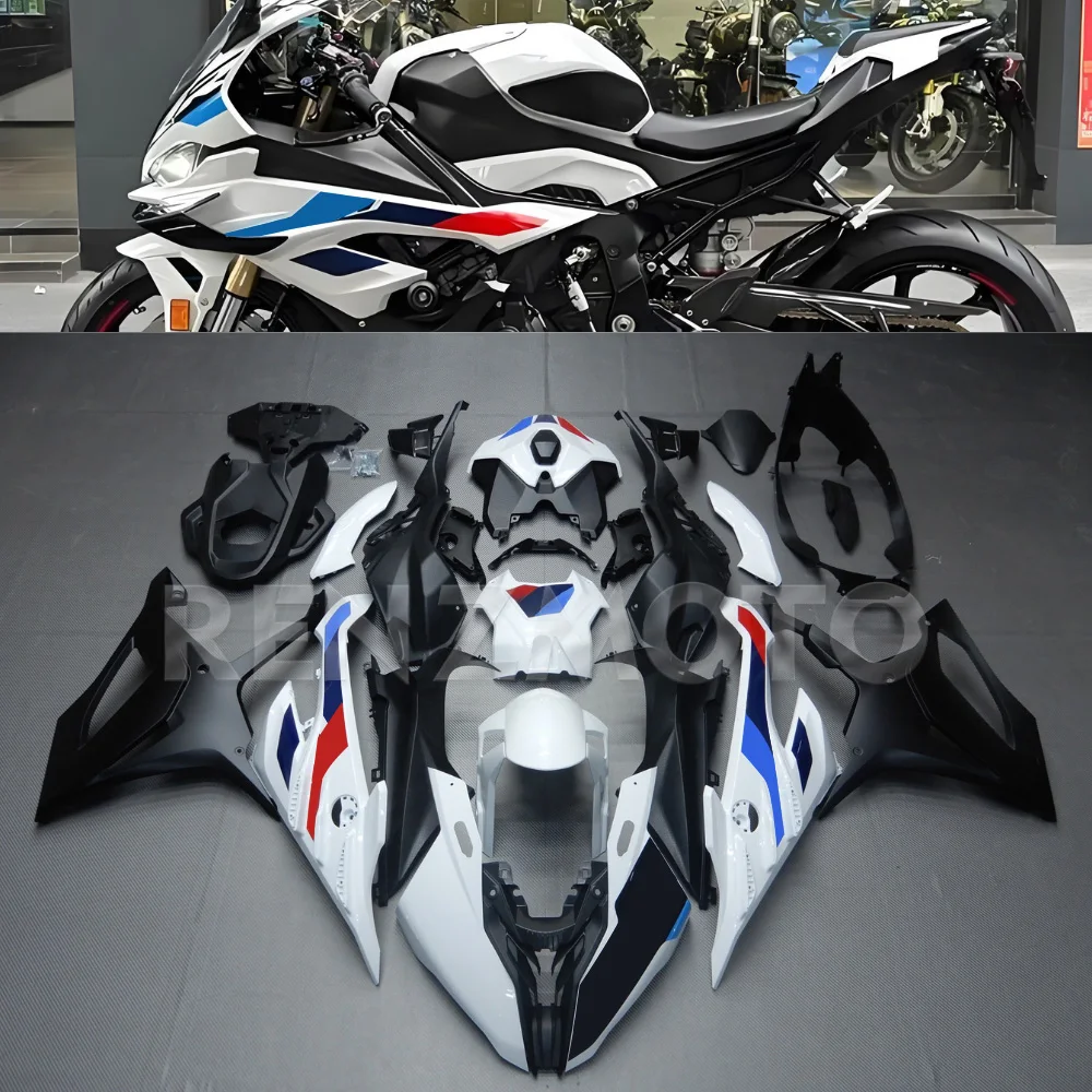 S1000 RR для BMW S1000RR 2023-2024 обтекатель мотоциклетный комплект обвеса украшения пластиковая защитная пластина аксессуары впрыска корпуса