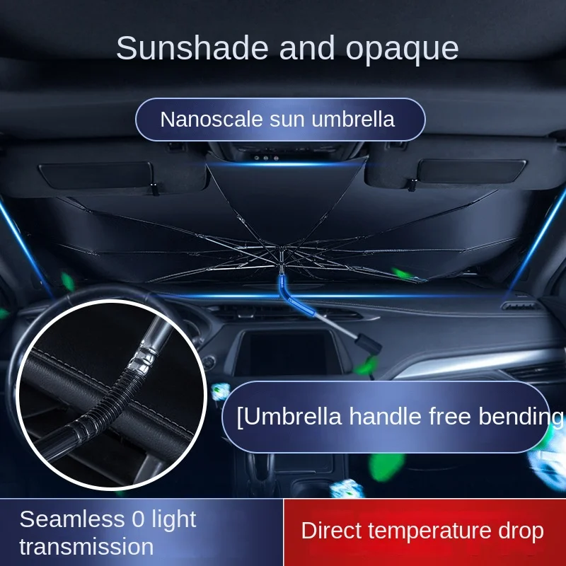 Elscope изогнутая балка автомобильный солнцезащитный козырек Автомобильная Защита