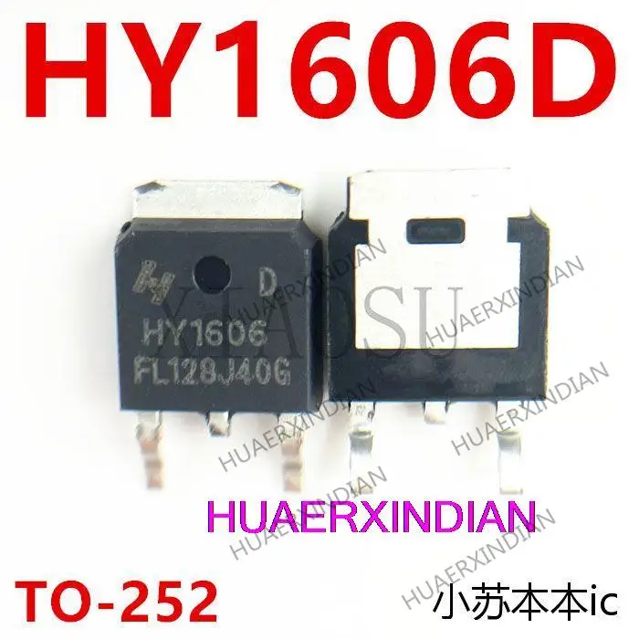 Новый оригинальный HY1606D HY1606 TO-252 60 В 66 А N Гарантия качества (art.: 3920cbcc75664) - 3920cbcc75664