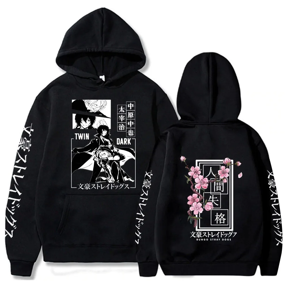 

Anime Hoodie Bungo Stray Dogs Pullovers Tops Man Woman Couple Overside Sweatshirt Hip Hop Hooded Pullover Harajuku Streetwear