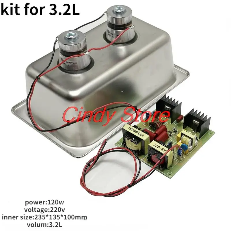 

DIY ultrasonic cleaner replacement kit 3.2/6.5L board transducer basin basket ultrasound circuit washing home-made accessories