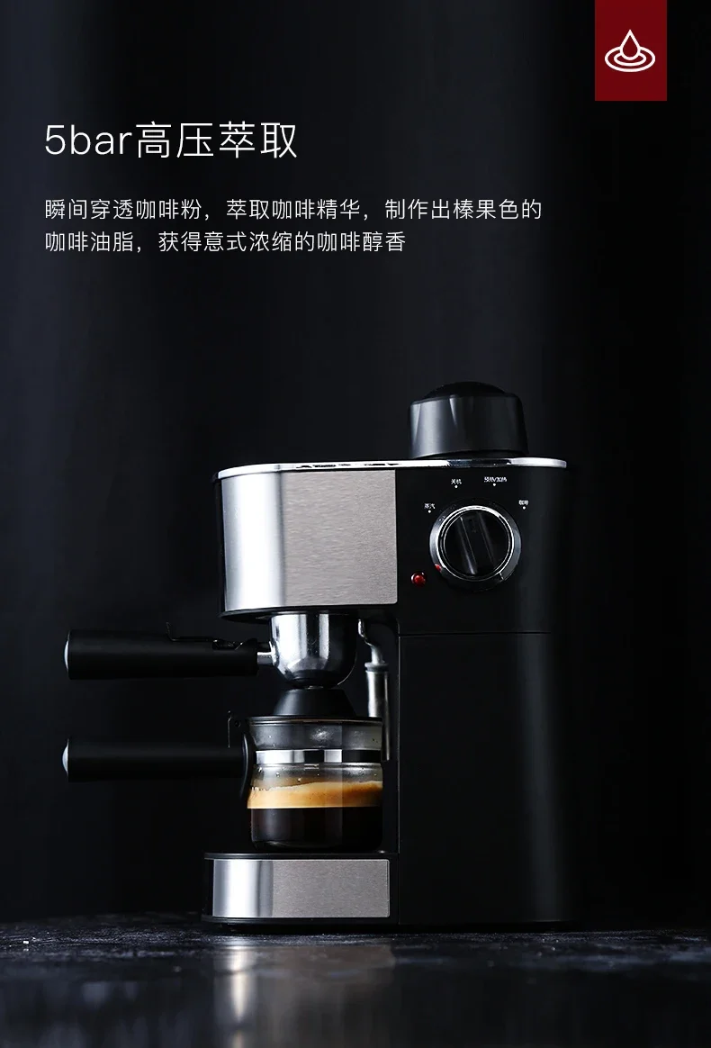 Итальянская Кофеварка петруса 220 В Полуавтоматическая эспрессо-машина для дома с