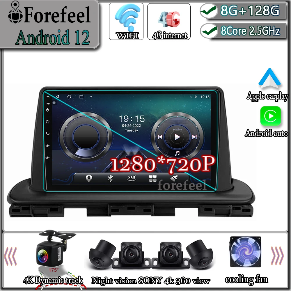 Android 12 For Kia Cerato 4 IV 2018 - 2021 Monitor Screen TV Navigation Multimedia  lettore Video Autoradio Stereo Radio WIFI