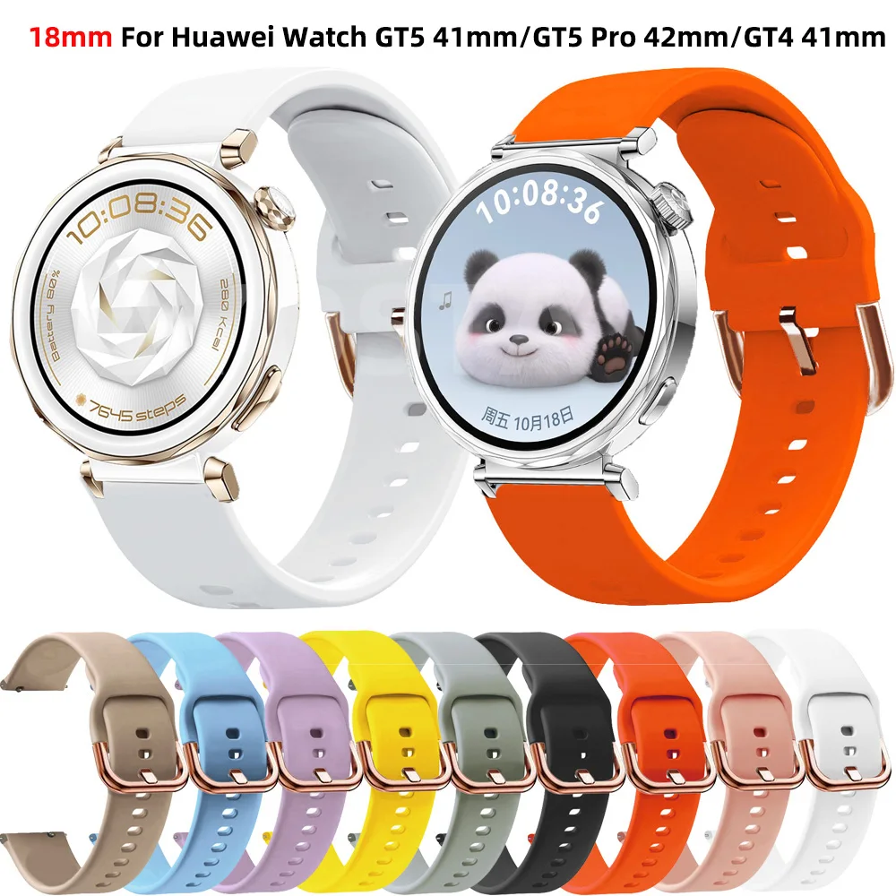 Ремешок силиконовый для Huawei Watch GT 5 4 GT4 41 мм GT5 Pro 42