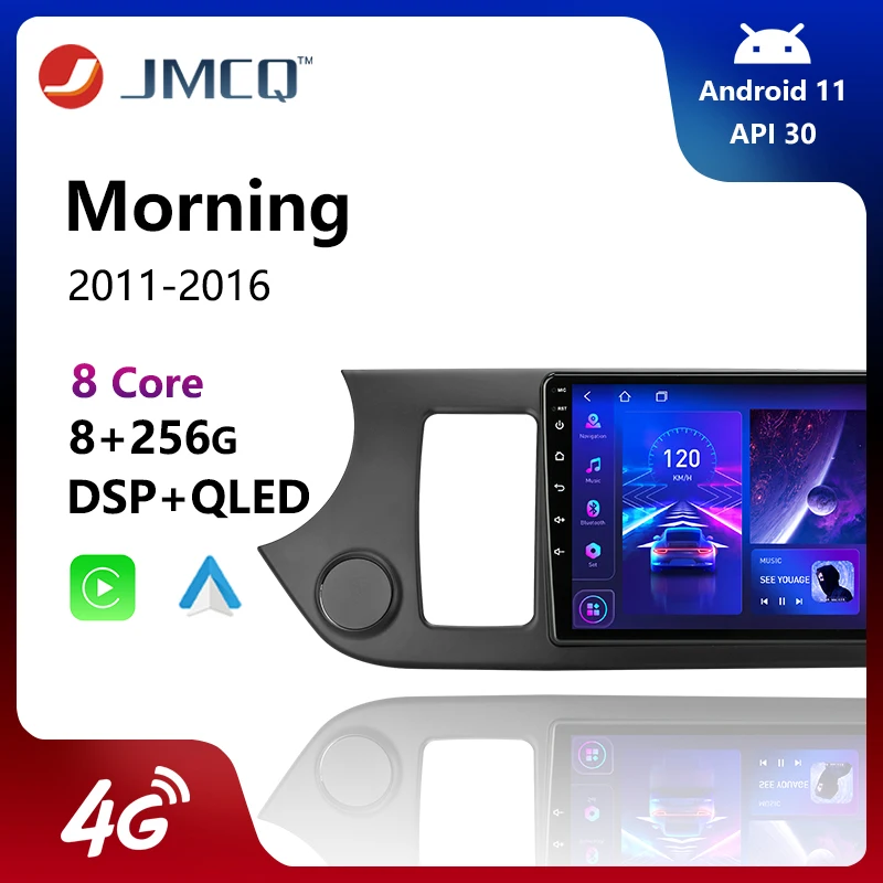 

JMCQ 9" 4G+WiFi 2din Android 10.0 DSP Car Radio For KIA PICANTO Morning 2011-2016 Multimedia Player GPS Navigaion Head Unit