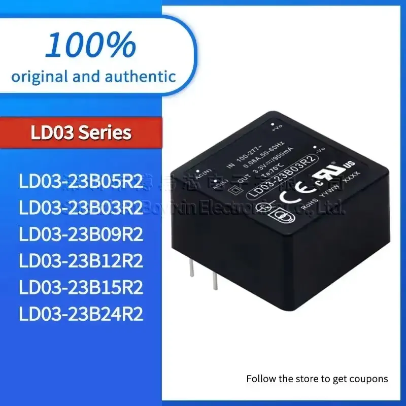 Модуль питания LD03-23B05R2 LD03-23B03R2 LD03-23B09R2 LD03-23B12R2 LD03-23B15R2 LD03-23B24R2 (art.: 3920d317becf4) - 3920d317becf4