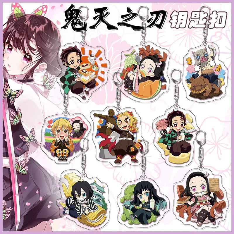 

20pcs/Batch Anime Demon Slayer Kimetsu No Yaiba Acrylic Pendant Keychain Kids Cute Funny Cartoon Men Women Gifts