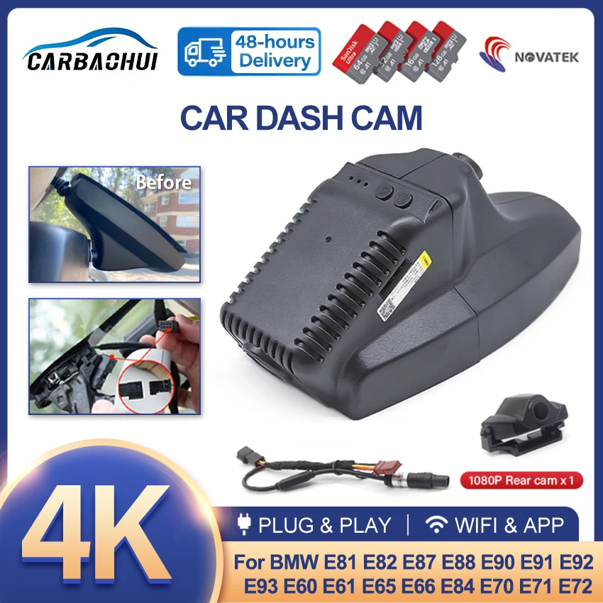 HD 4k 2160p Plug and play Car DVR Video Recorder camera For BMW E81 E82 E87 E88 E90 E91 E92 E93 E60 E61 E65 E66 E84 E70 E71 E72