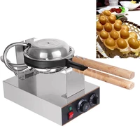new product gas pressure 2300w stainless steel good quality egg waffle making machine with waffle maker