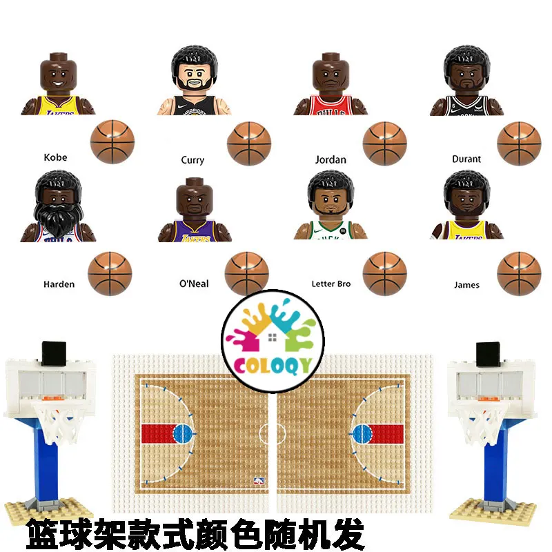 

Children's building block toys compatible with small particle basketball court sports accessories Toy wholesale store