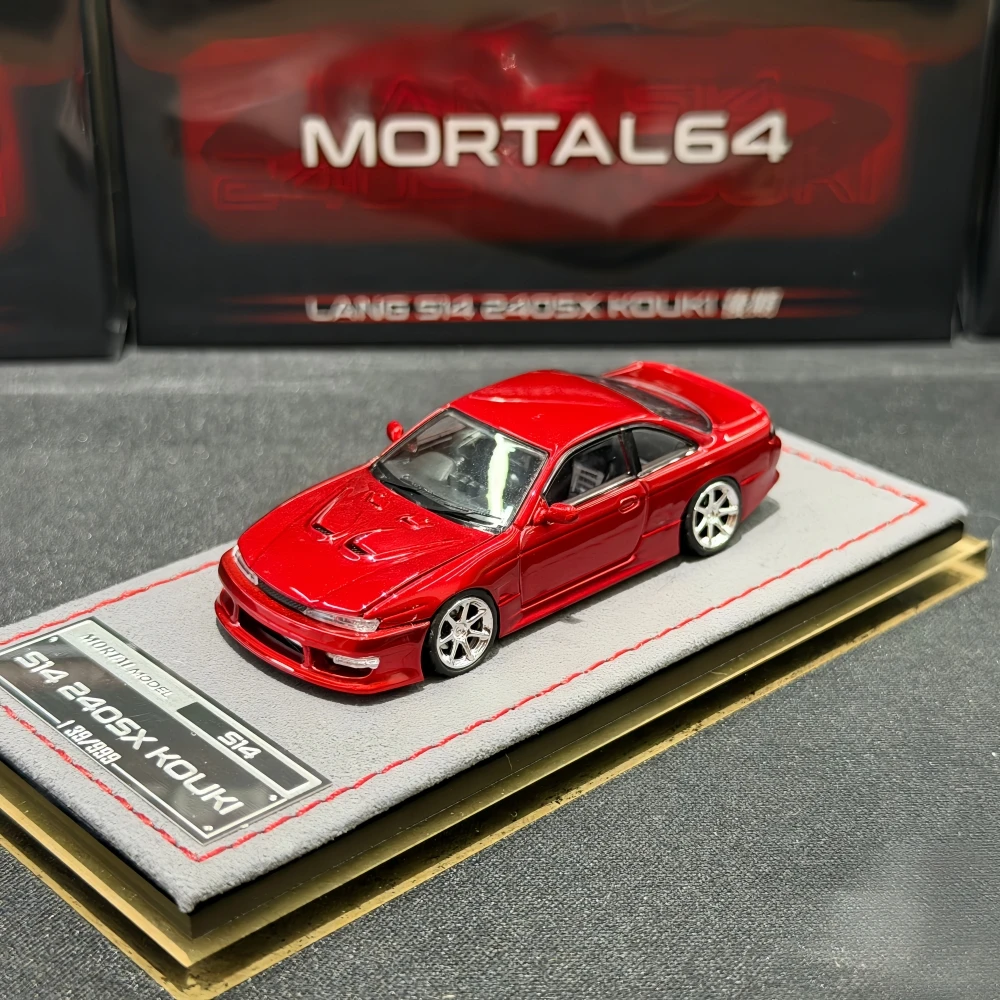 Фото Коллекция DCM 1/64 E32 7-Series Display Simulation №1
