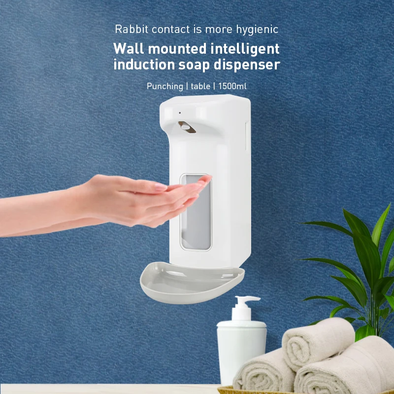 Hand Free Touchless Liquid Soap Dispenser with 1500ML Visible Clear Tank