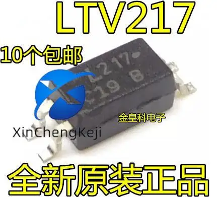 

50pcs original new LTV217 SOP4 LTV-217-TP1-G L217 optocoupler