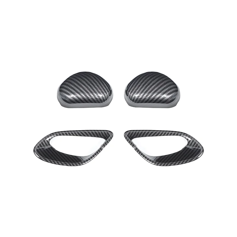 

Аксессуары для интерьера Chevy Camaro 2010-2015 (ABS углеродное волокно)