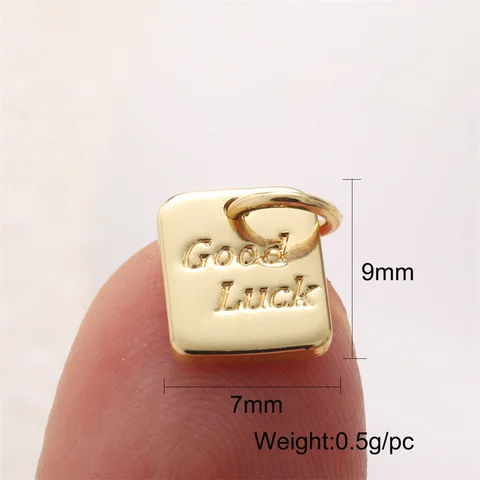 Медные серьги-подвески с буквами