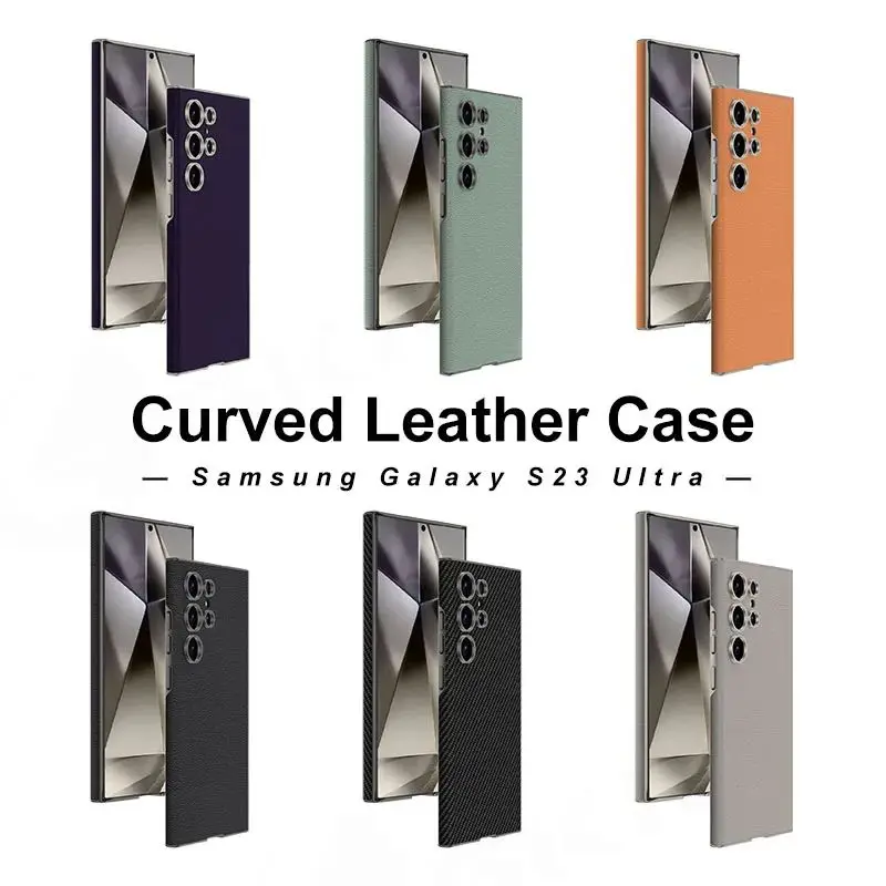 Роскошный изогнутый чехол из искусственной кожи для Samsung Galaxy S23 ультра камера