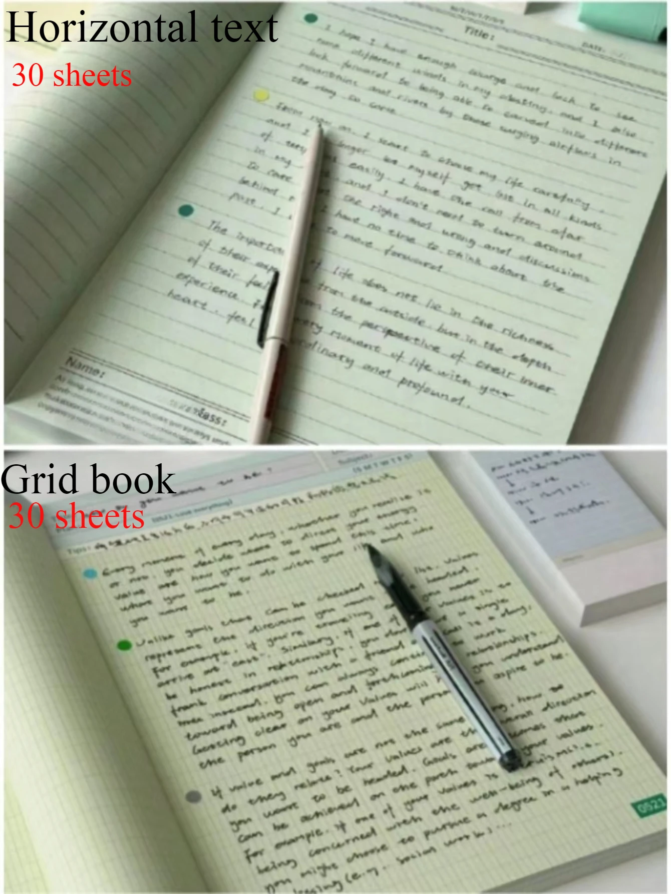 

Утолщённый блокнот B5