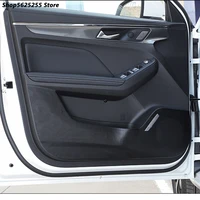 car door anti kick pads cover for haval jolion 2021 accessories interior leather anti dirty protector auto decoration