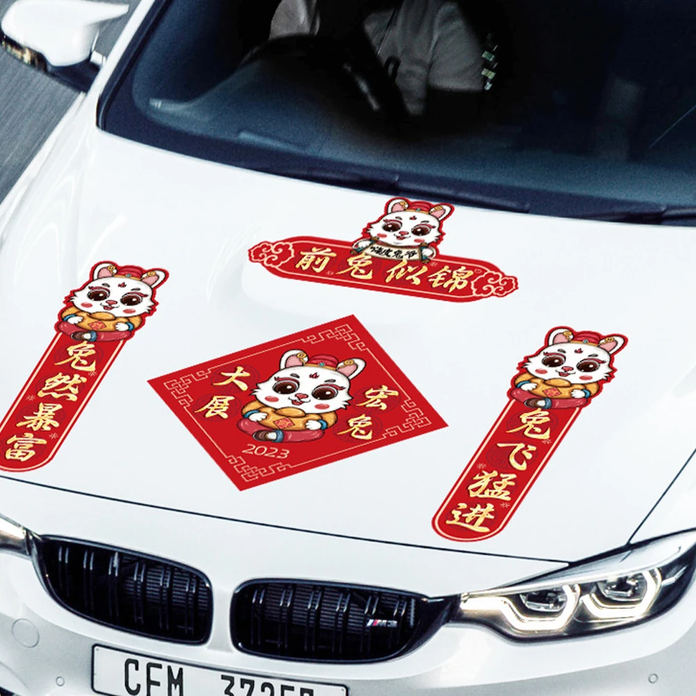 

Spring Festival Couplets Door Banners Chinese New Year Decorations 2023 Rabbit Window Decor Year Of Rabbit Magnetic Car Stickers
