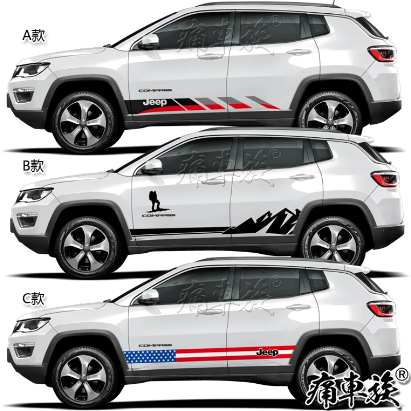 

Виниловая наклейка для Jeep Compass body на заказ и модификация