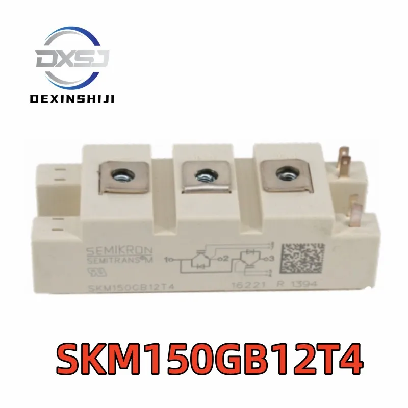 Новый оригинальный силовой модуль бтиз SKM150GB12T4 SKM150GB12V SKM150GAR12T4