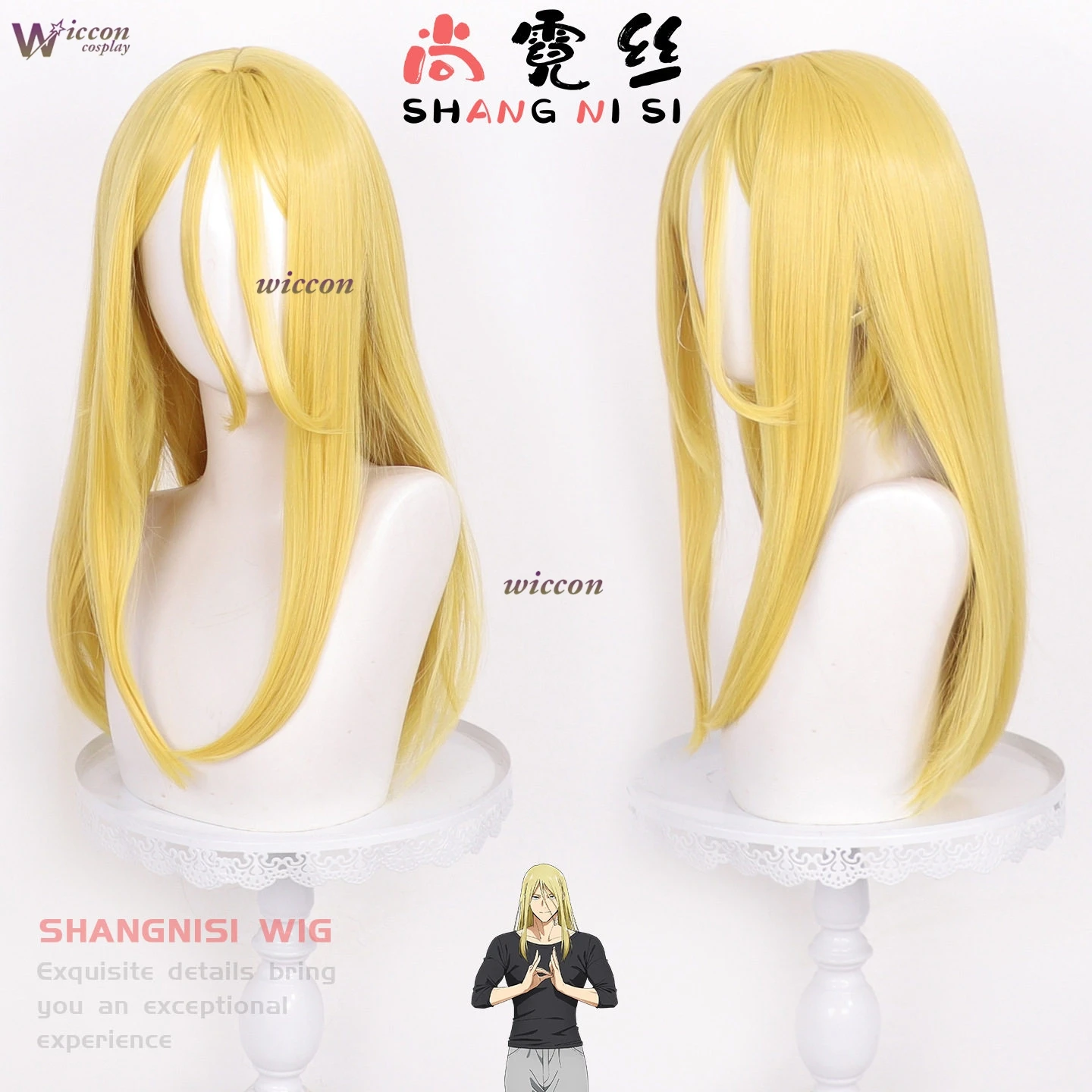 Парик для косплея YNot Cos Comic Marriagetoxin Genya Naruko, 55 см, светлые волосы, для мужчин, взрослых, для ролевых игр, аниме-парик (art.: 3920db0ef7c52) - 3920db0ef7c52
