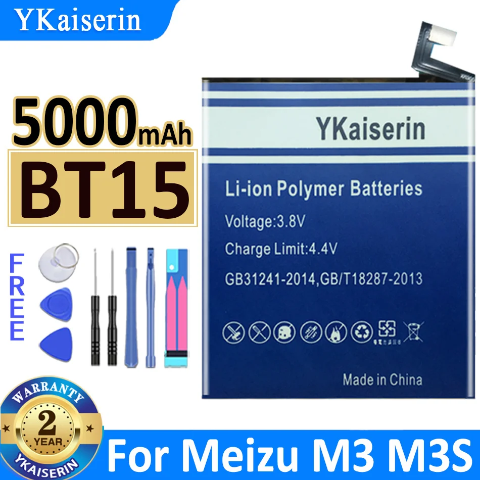 

Аккумулятор ykaisin BT15 5000 мАч для Meizu M3 M3S/M3S Mini M3Smini Y685Q M688Q M688C M688M M688U, сменный аккумулятор