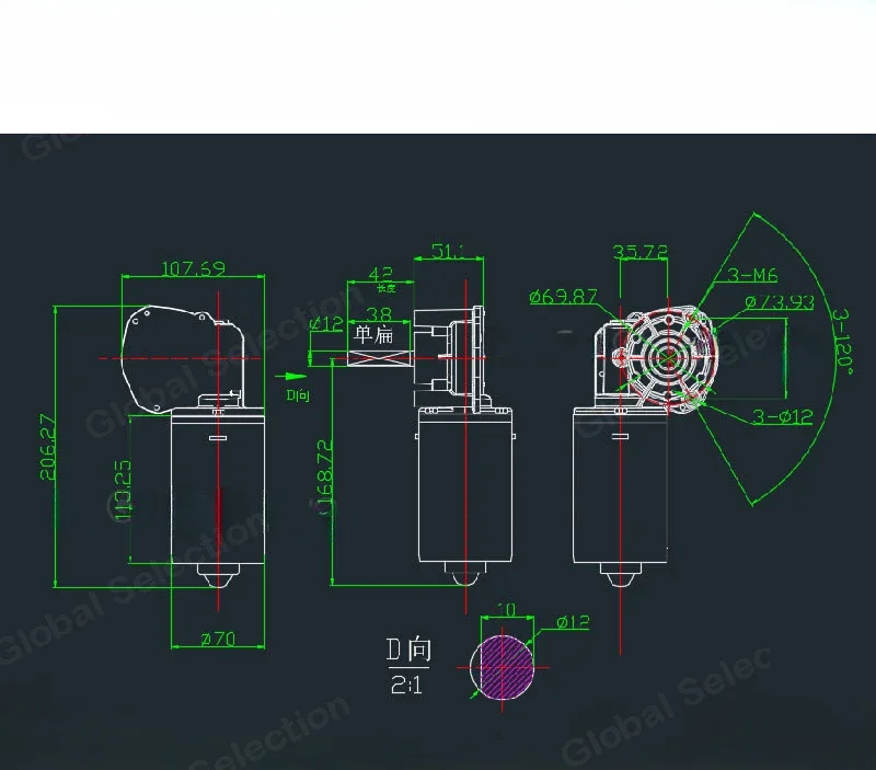 12 В 24 80 Вт 90 100 120 150 30 об/мин-70 об/мин червячный двигатель постоянного тока