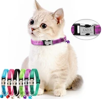 atuban recycled cat collar with reflective stitchedand safety buckle removable bell nylon rope reflective cat breakawaycollar