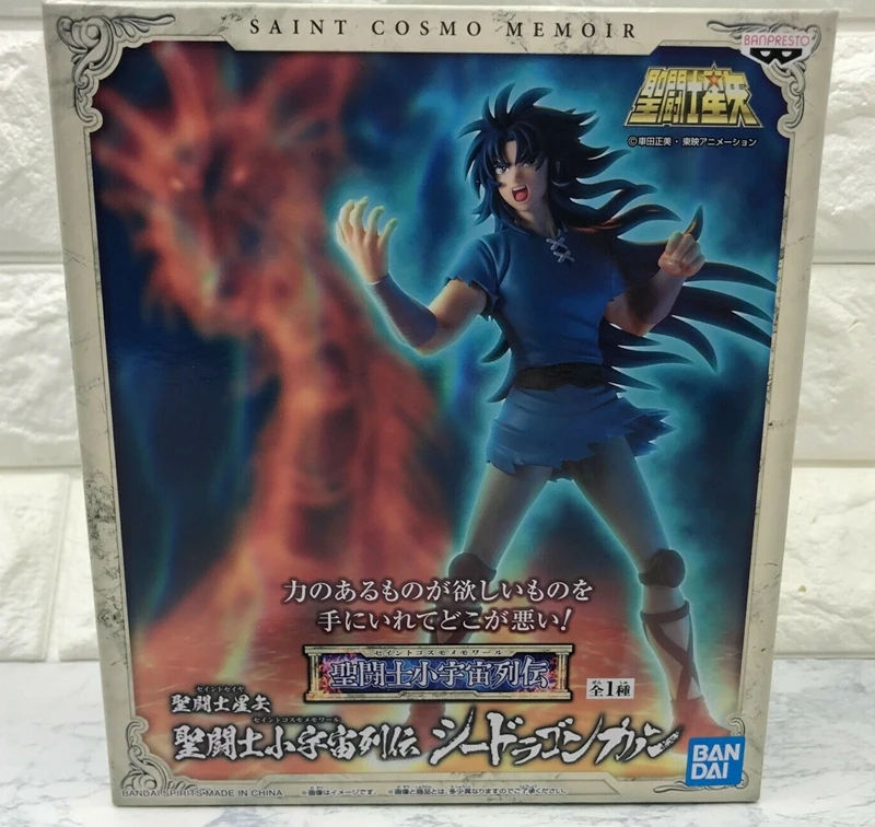 

Оригинальные фигурки Banpresto BP Saint Seiya Saint Cosmo мемуары Овен канон фигурки аниме фигурки Brinquedos