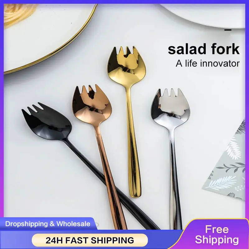 

Ложка-Вилка для салата, из нержавеющей стали