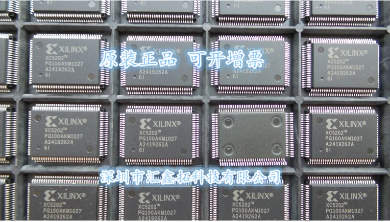 

XC5202PQ100 XC5202-6PQ100C QFP100