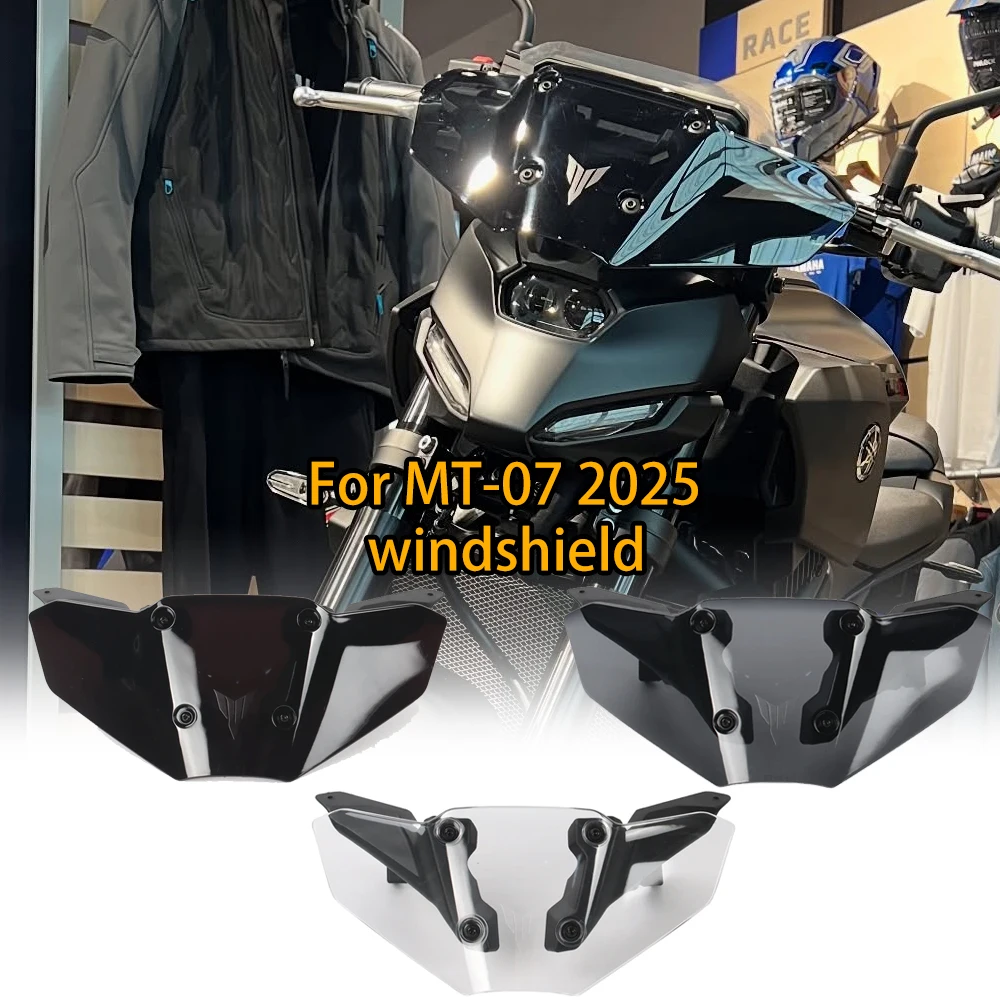 Фото 2025 Yamaha MT-07 MT-07 Дефлектор лобового стекла ABS Защитная пленка для лобового стекла мотоцикла против царапин Аксессуары для обновления №1