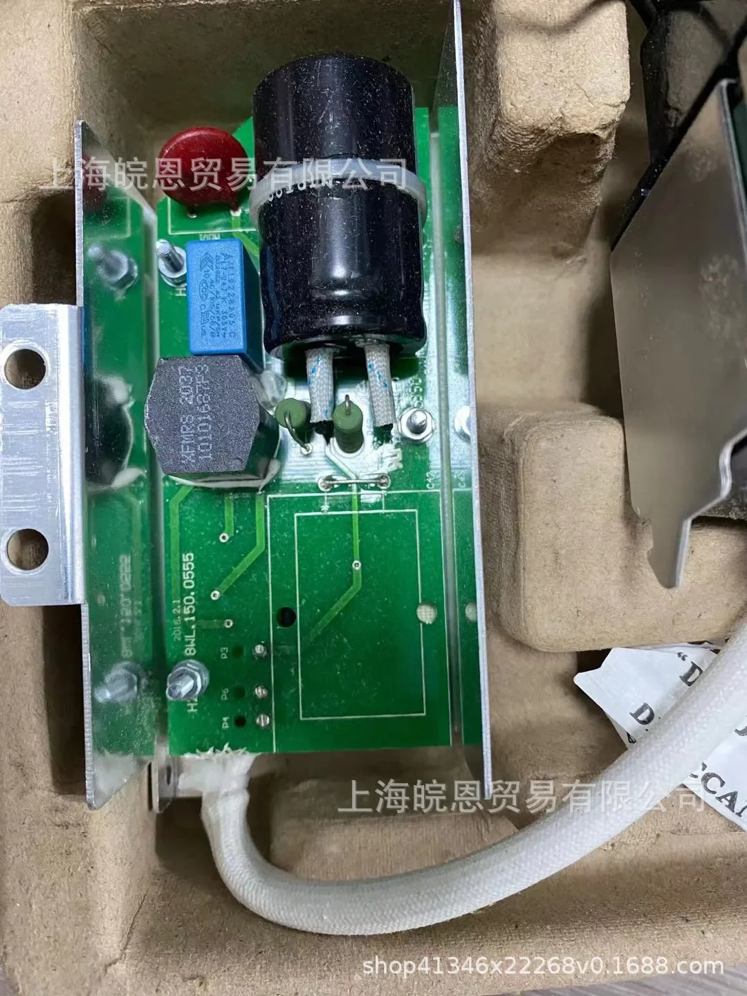 Катушка задержки GE UVRRELEASE 380V-440V UVTDRELEASE