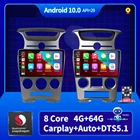 Автомагнитола для Kia Carens 2006-2012, автомагнитола, мультимедийный видеоплеер, стереостанция 1, 2 Din, Android 10, аудио, автомагнитола Carplay